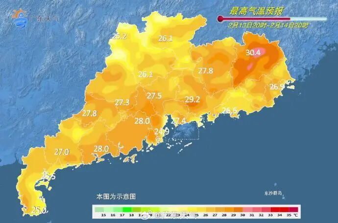 回暖中！下一股冷空气将于除夕当天抵达广东