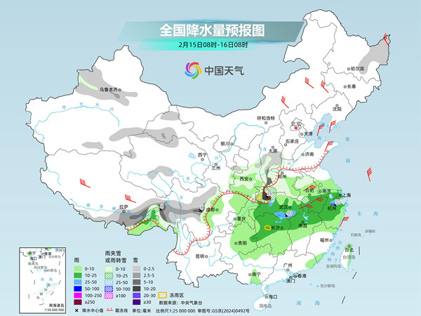 局地降温超20℃！春节前寒潮来袭，冷暖快速切换，暴雪大雨也上线