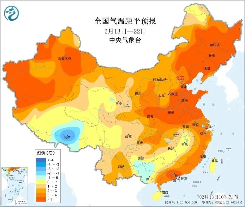 降雨+6级大风！春节前成都还有一波降温