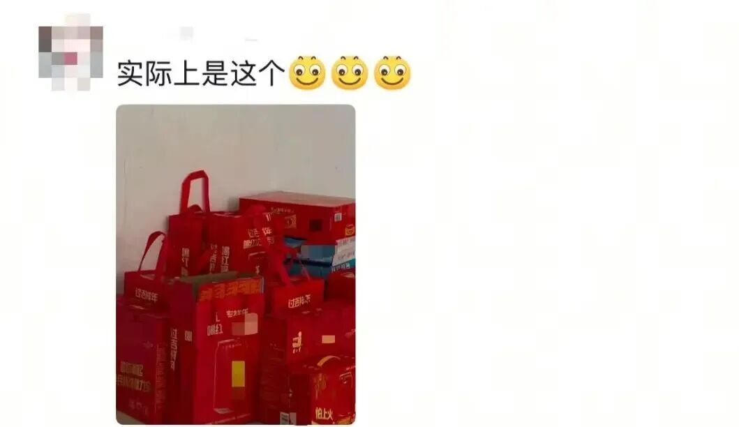 开启春节备战模式！网友：当这些组合出现就知道过年越来越近了……