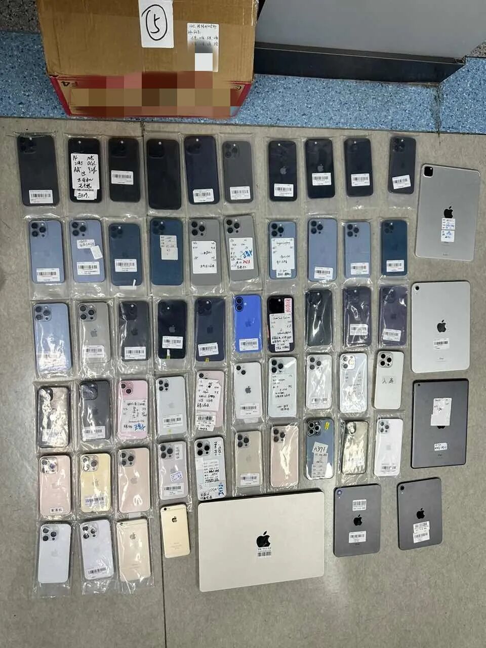 知名大厂员工，兼职犯罪团伙技术核心