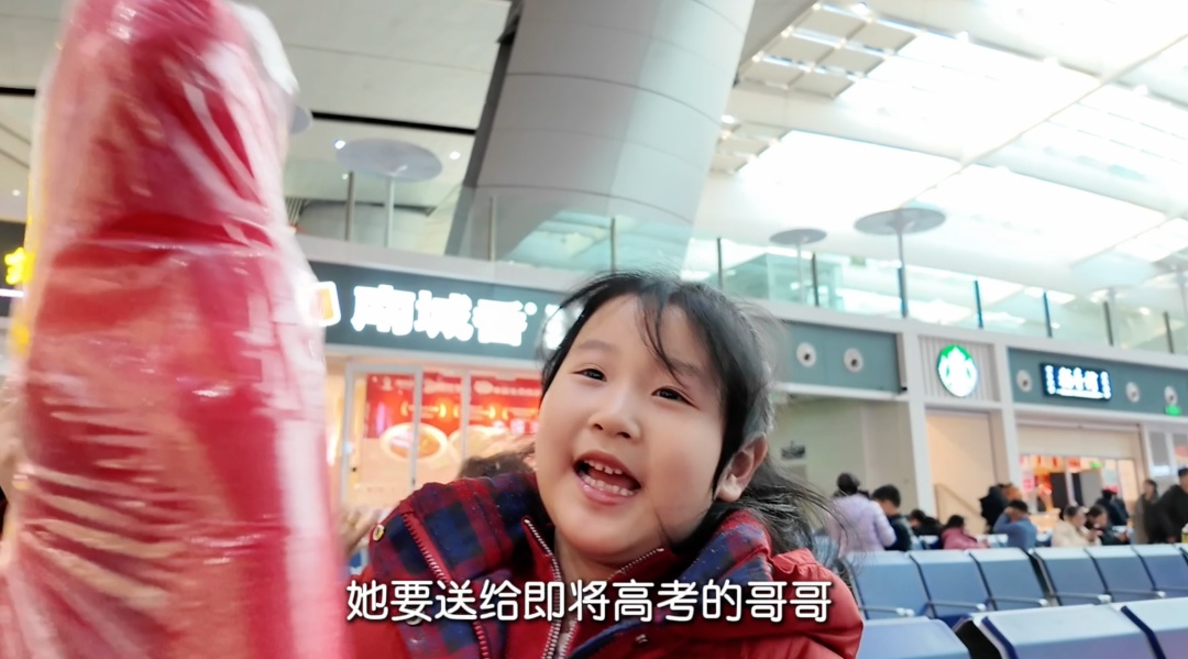 中国人写给春节的情书，落款是：马上回家！