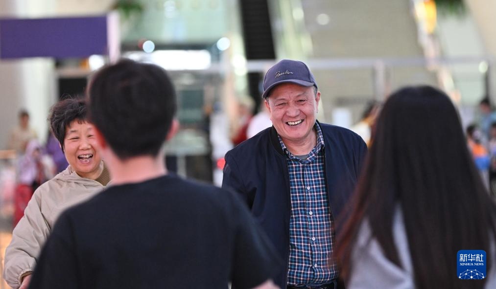 团圆，不只有一种方向