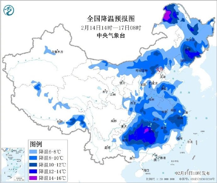 这波太猛,马上影响上海!气温暴跌+降雨…上海多区发布预警 这波太猛,马上影响上海!气温暴跌+降雨…上海多区发布预警