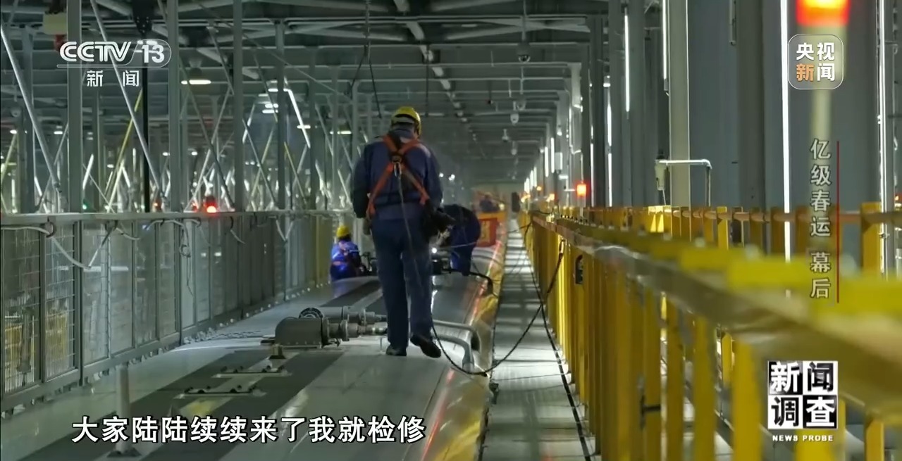 5.4亿人次的归乡与奔赴 揭秘亿级春运背后的暖心守护 5.4亿人次的归乡与奔赴 揭秘亿级春运背后的暖心守护