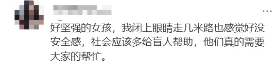 上海街头,这名辅警被年轻女孩拍下,一句话刷屏!网友:笑着笑着就哭了…… 上海街头,这名辅警被年轻女孩拍下,一句话刷屏!网友:笑着笑着就哭了……
