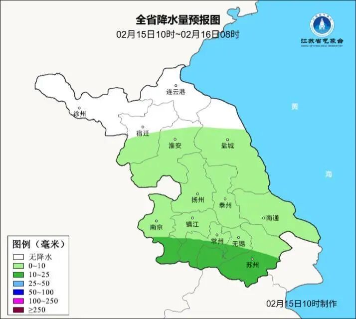 9级阵风＋中雨！强冷空气马上到南京