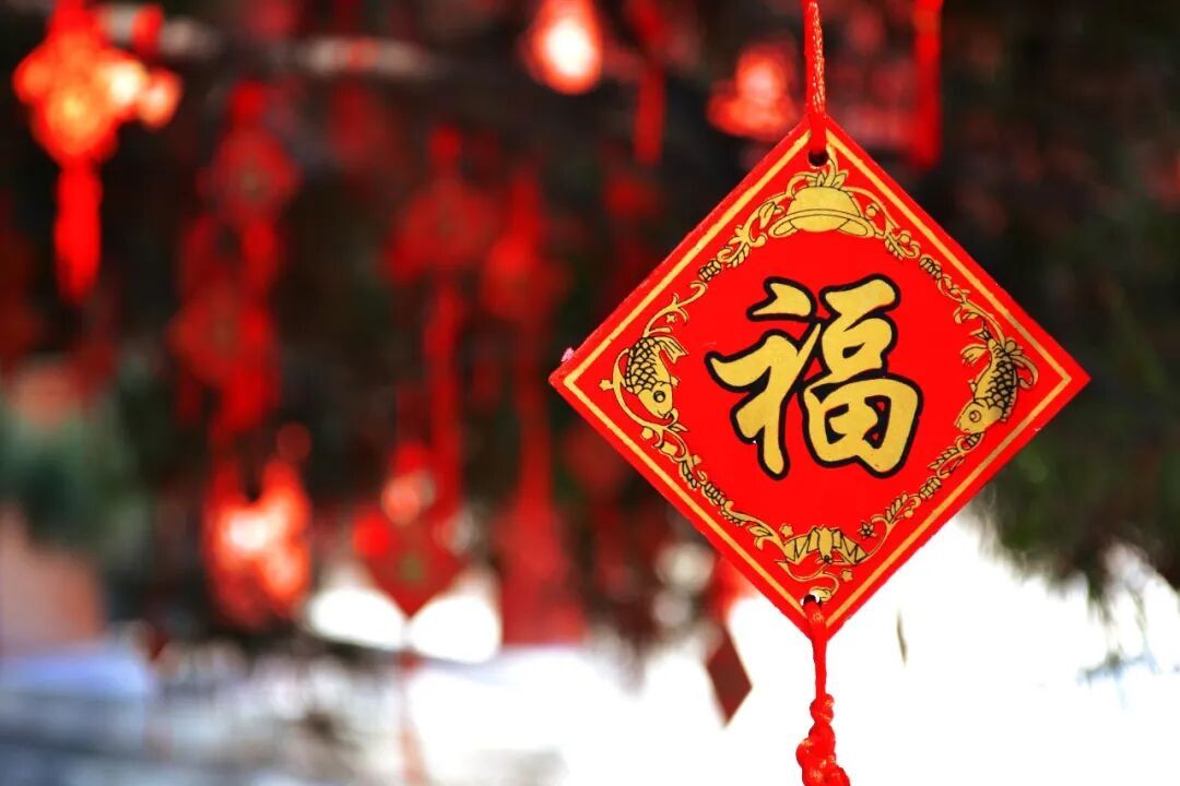 今年为啥又没有“年三十”？下次过“年三十”要等到2030年