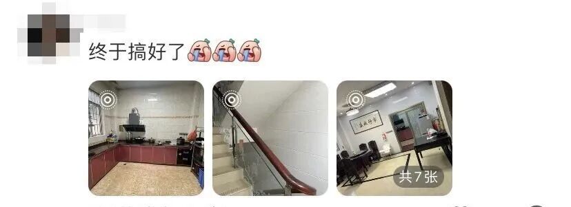 重要提醒！广东人过年“洗邋遢”，用这“神器”要注意→