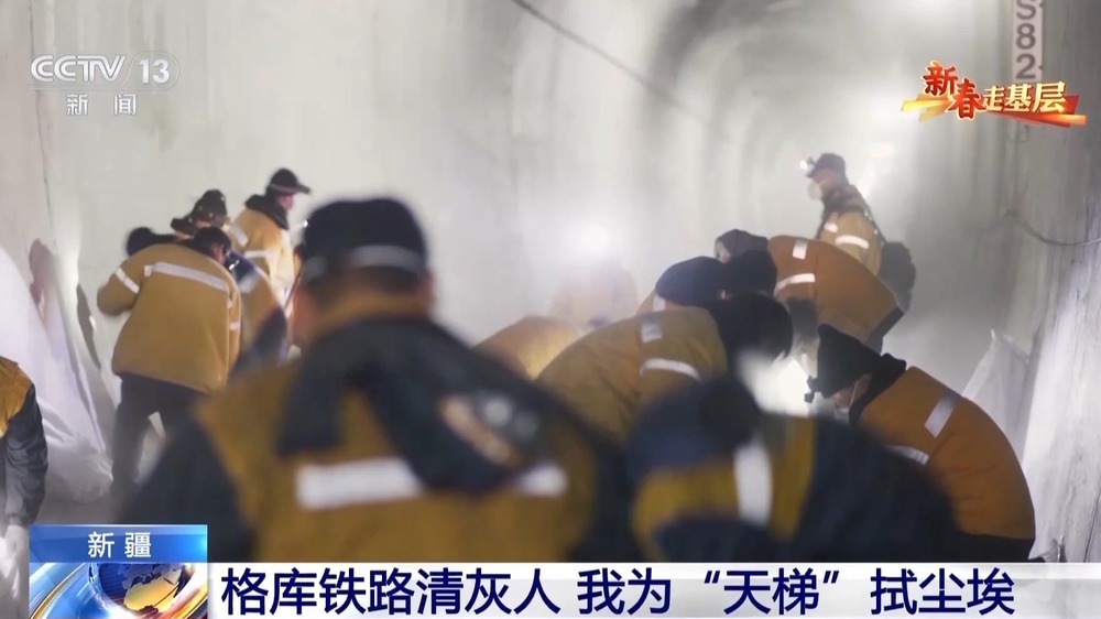 穿行茫茫戈壁 他们为“天梯”清理尘埃 穿行茫茫戈壁 他们为“天梯”清理尘埃