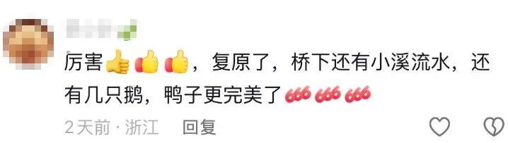 浙江男子为乡愁造了一座微缩老屋，看哭无数网友