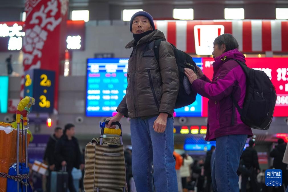 团圆，不只有一种方向