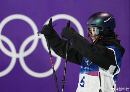 继续加油！谷爱凌刘梦婷晋级自由式大跳台决赛