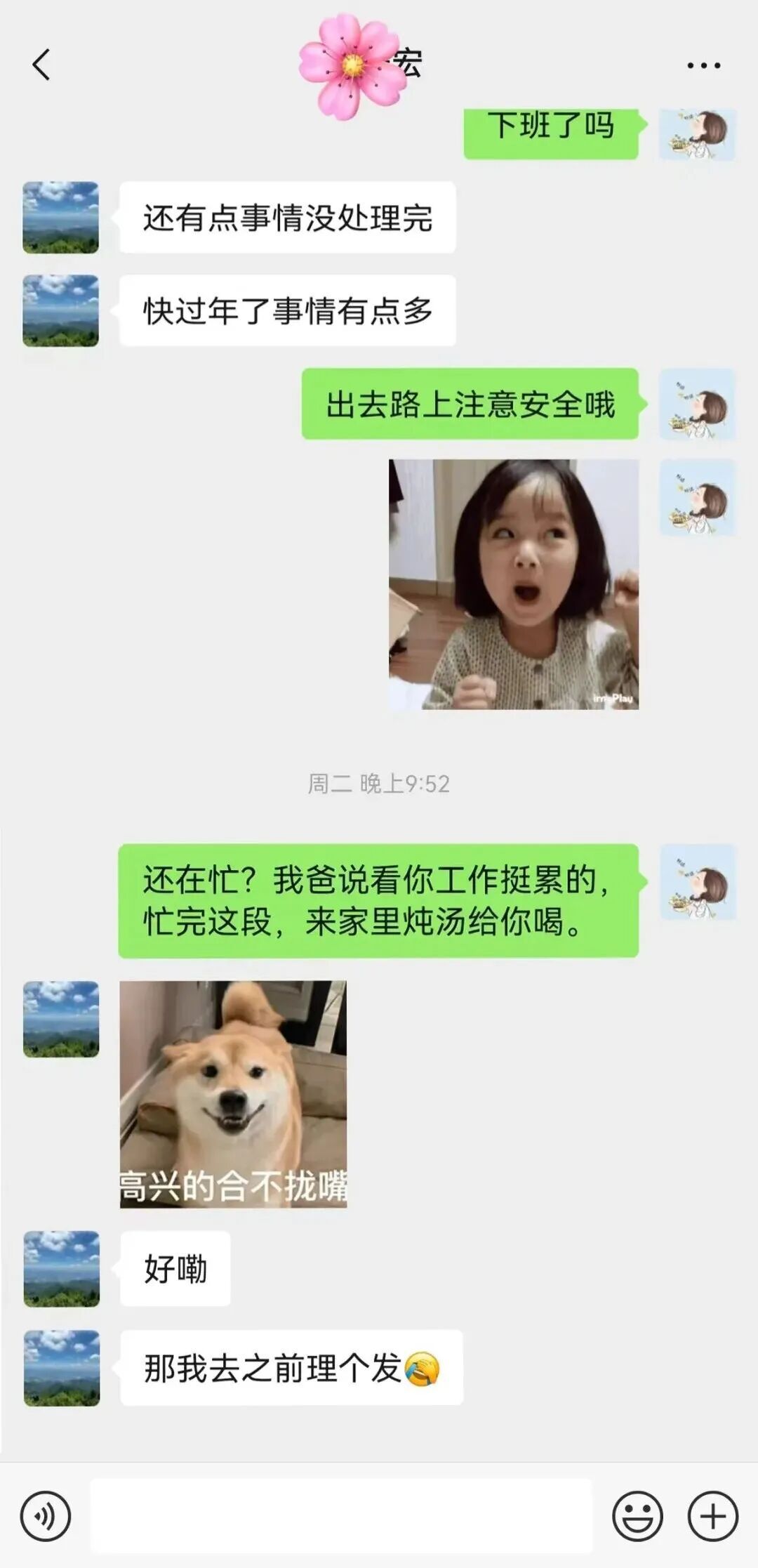 “爸,你看还行不?”交警查酒驾意外“见家长”…… “爸,你看还行不?”交警查酒驾意外“见家长”……
