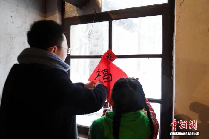 春节贴“福”字,应该正着贴还是倒着贴? 春节贴“福”字,应该正着贴还是倒着贴?