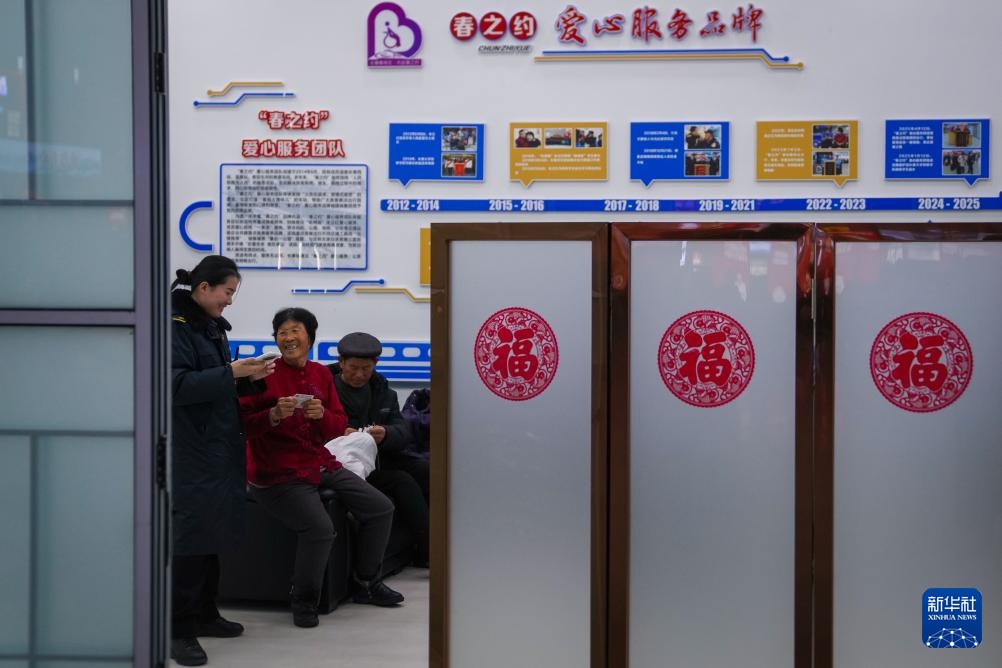 团圆，不只有一种方向