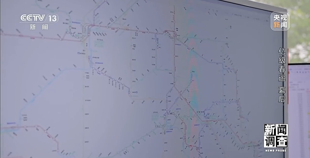 5.4亿人次的归乡与奔赴 揭秘亿级春运背后的暖心守护 5.4亿人次的归乡与奔赴 揭秘亿级春运背后的暖心守护