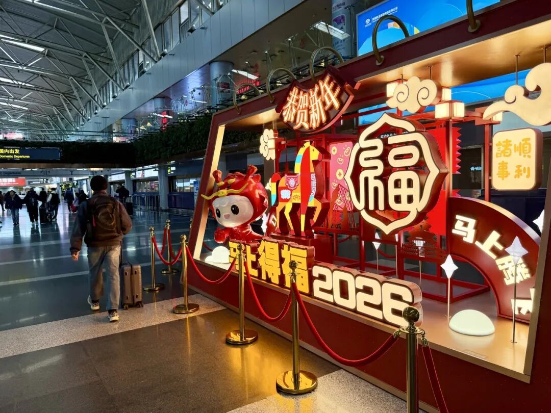 马上回家，团圆过年！