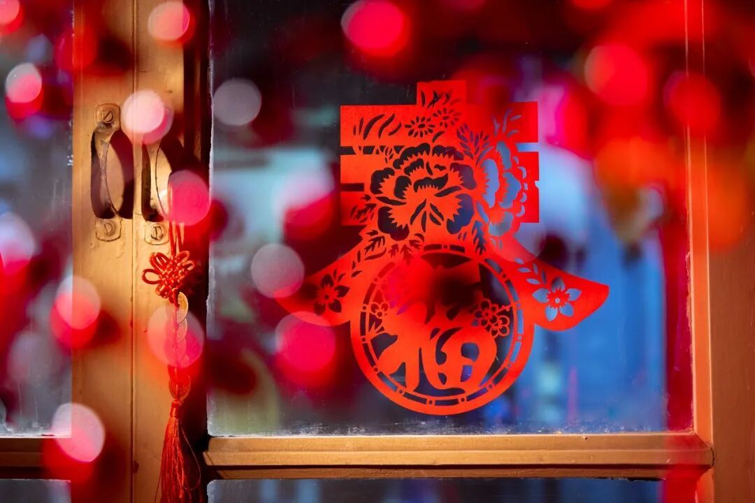 腊月二十八，是时候行动起来了！