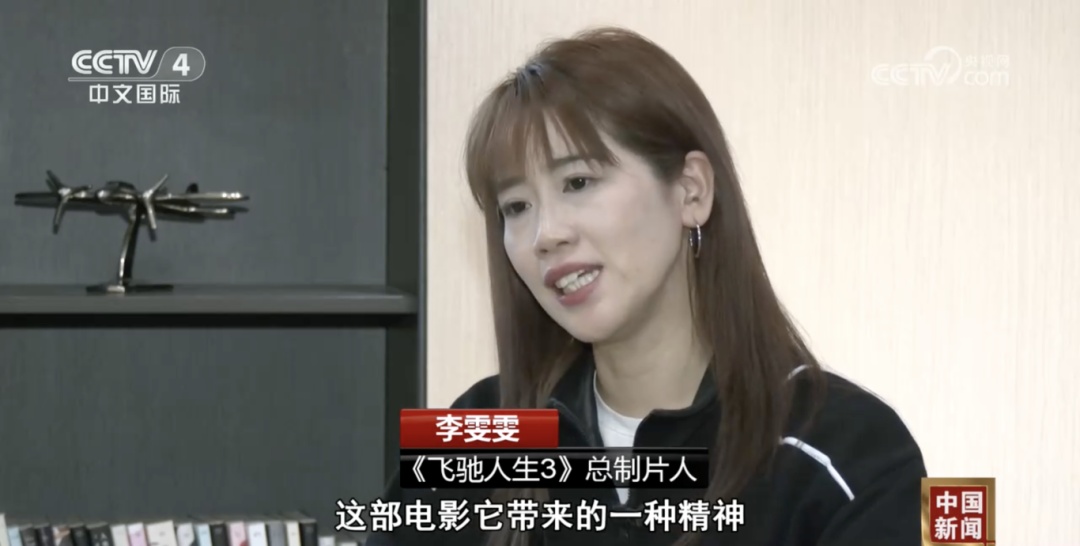 2026电影春节档已就位！中国赛车电影如何再造热血？