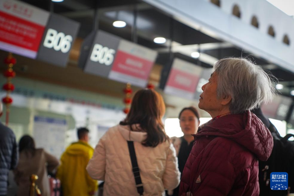 团圆，不只有一种方向