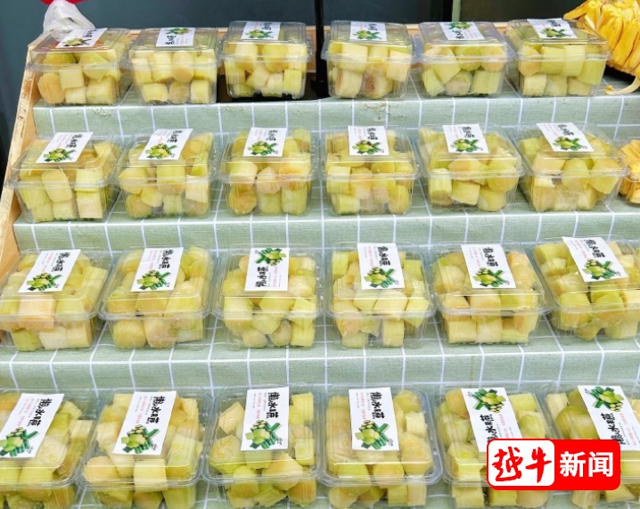 一根甘蔗87元?!男子称付完钱才反应过来,已退款! 一根甘蔗87元?!男子称付完钱才反应过来,已退款!