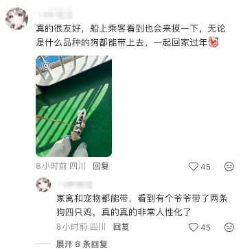 掌握这几个时间点，出行更高效！琼州海峡过海攻略更新→