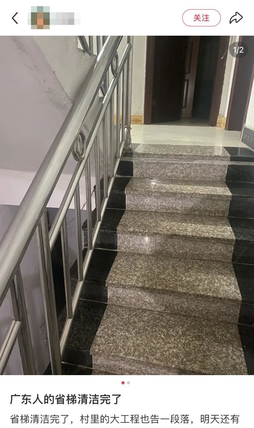 重要提醒！广东人过年“洗邋遢”，用这“神器”要注意→