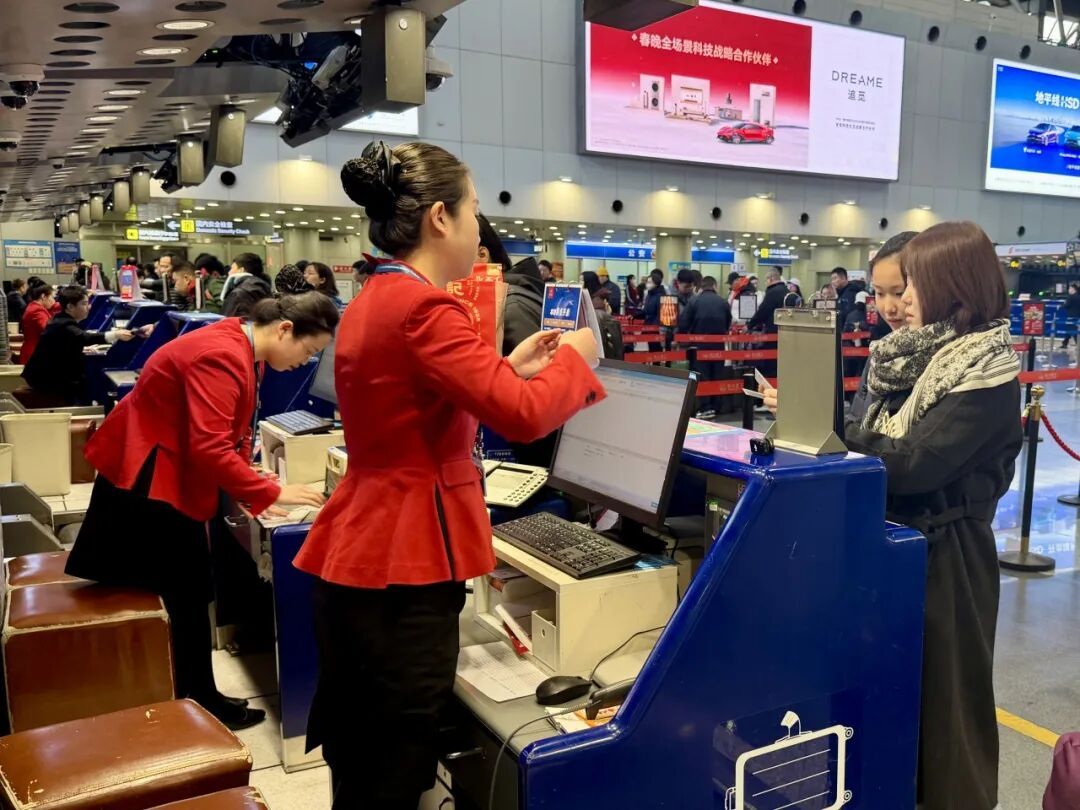 马上回家，团圆过年！