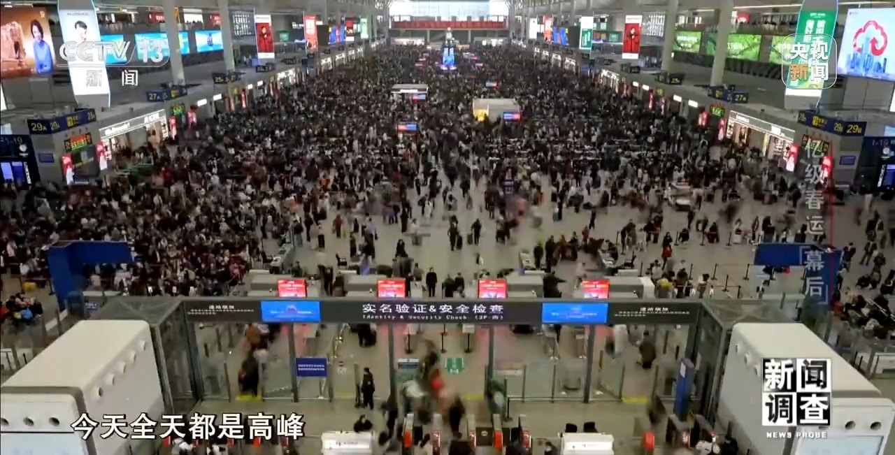 5.4亿人次的归乡与奔赴 揭秘亿级春运背后的暖心守护 5.4亿人次的归乡与奔赴 揭秘亿级春运背后的暖心守护
