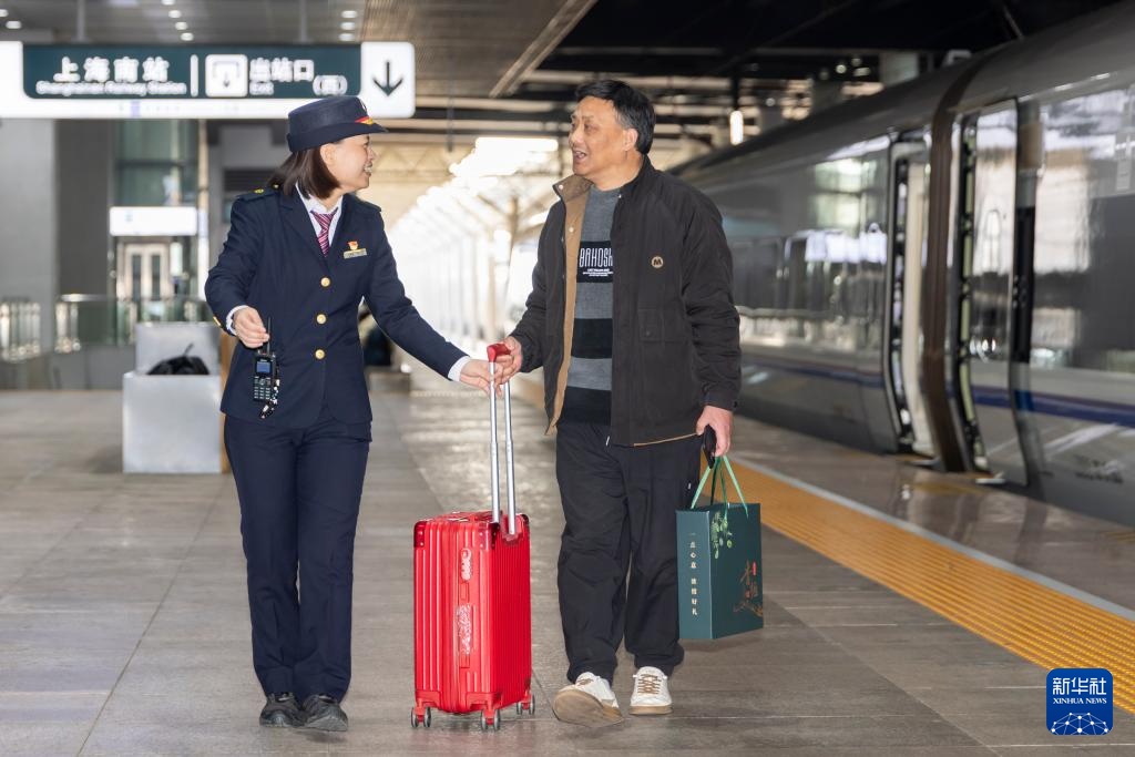 团圆，不只有一种方向