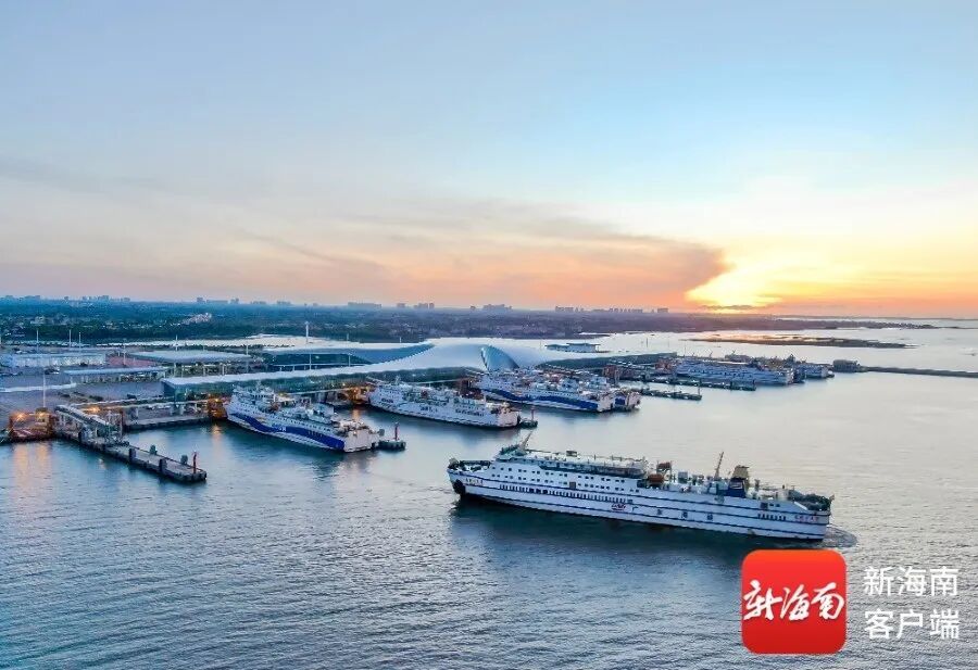 掌握这几个时间点，出行更高效！琼州海峡过海攻略更新→