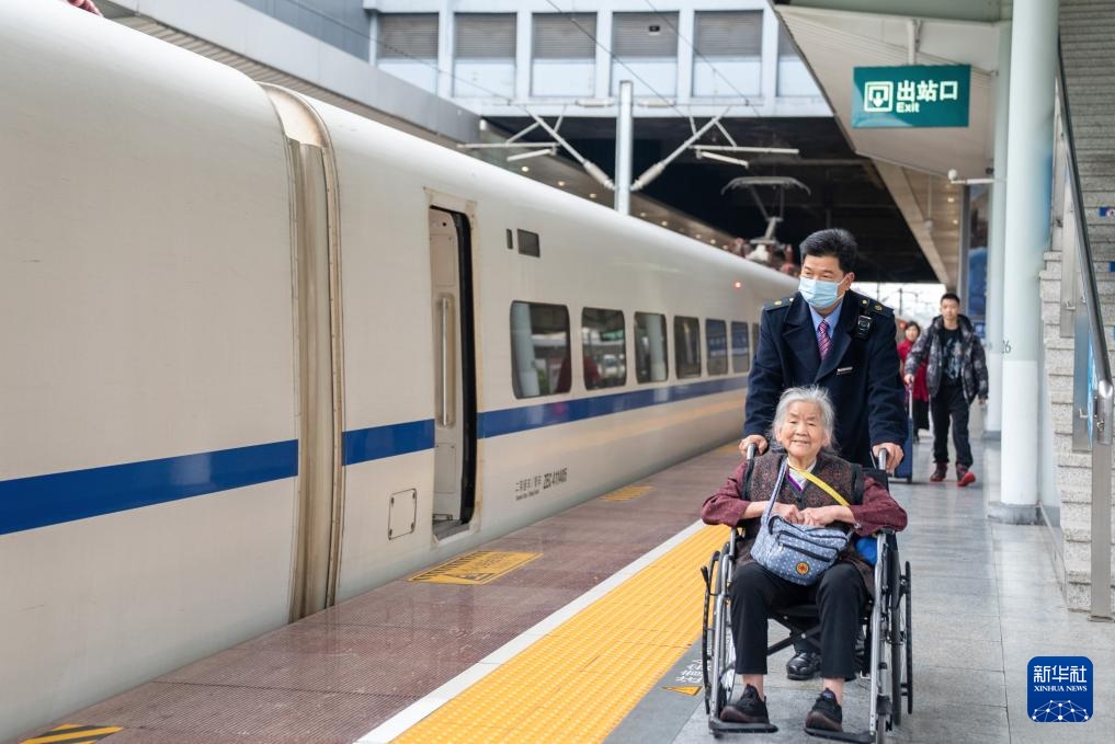 团圆，不只有一种方向