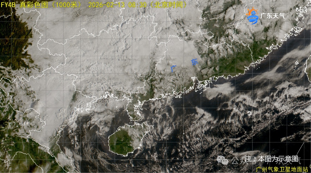 最低3℃!强冷空气即将发货,这波很猛 最低3℃!强冷空气即将发货,这波很猛