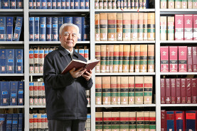 马年春节前夕98岁高铭暄深情寄语 马年春节前夕98岁高铭暄深情寄语