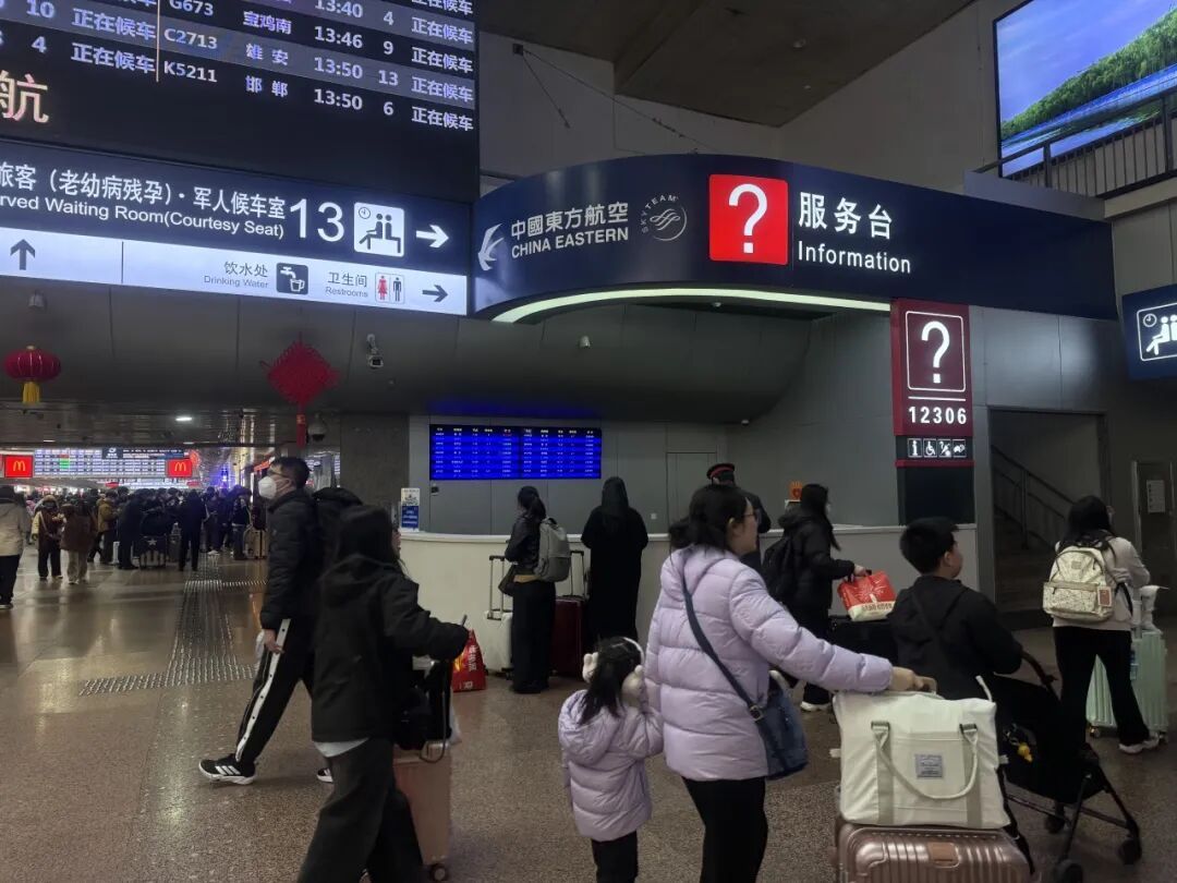 马上回家，团圆过年！