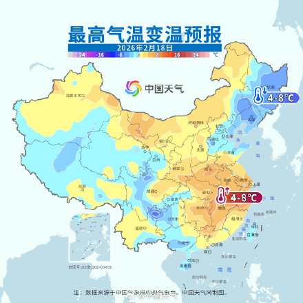 中东部气温玩起“折返跑”，明天这些地方降温超10℃