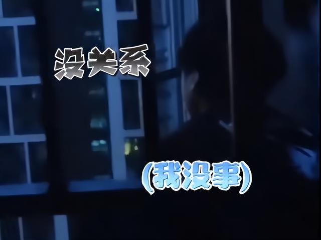 一斤酒下肚后,18岁的他给自己选了个最危险“床位”! 一斤酒下肚后,18岁的他给自己选了个最危险“床位”!