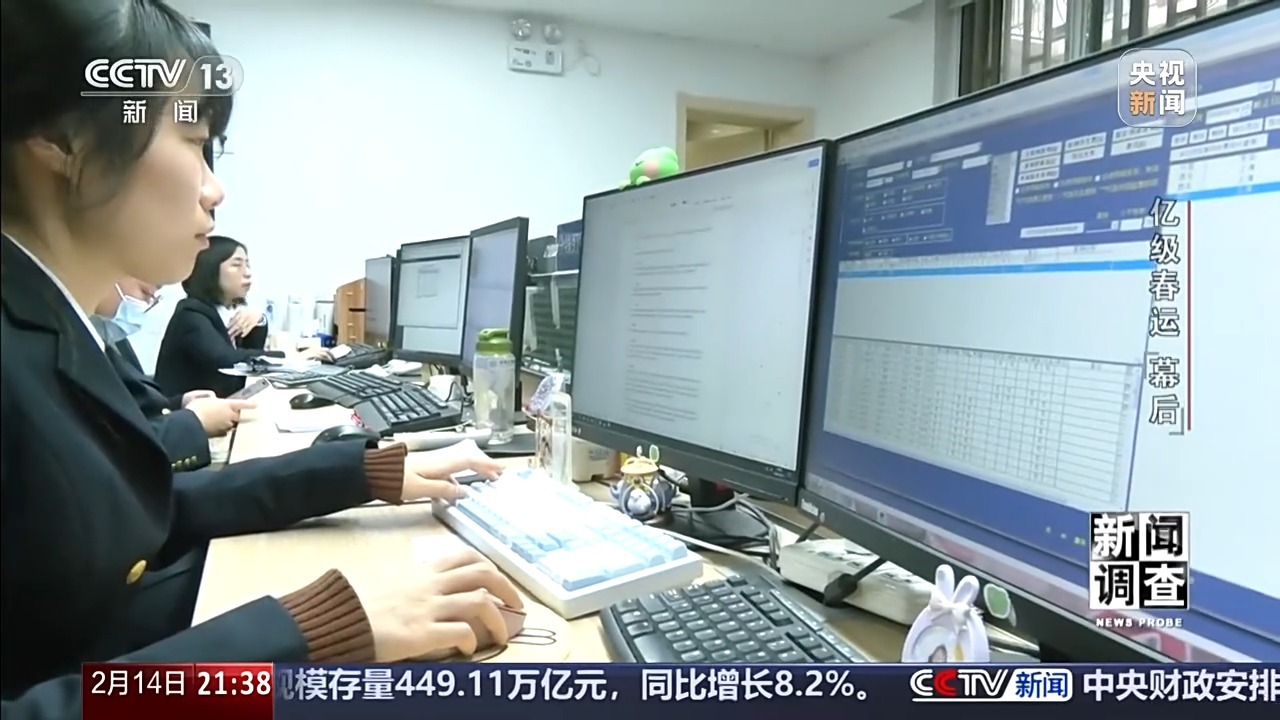 5.4亿人次的归乡与奔赴 揭秘亿级春运背后的暖心守护 5.4亿人次的归乡与奔赴 揭秘亿级春运背后的暖心守护