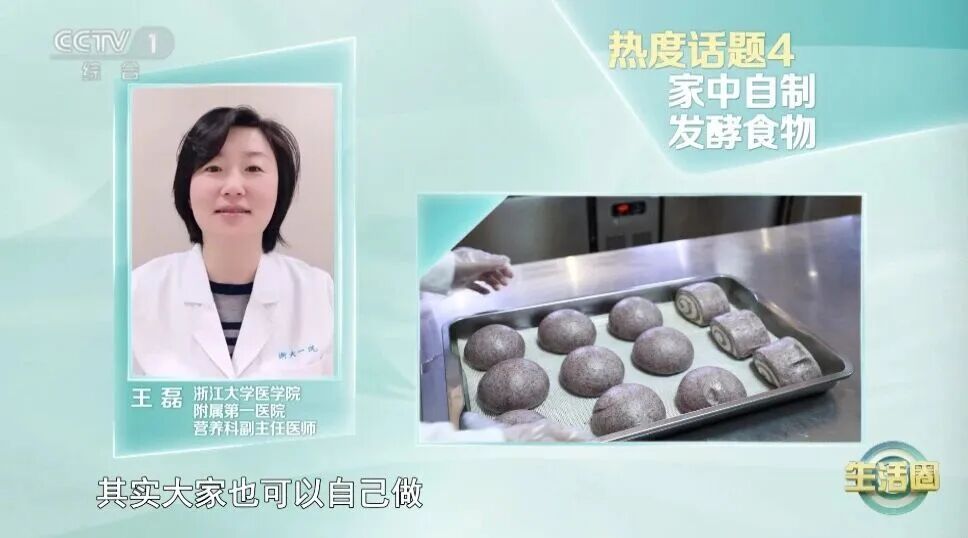 经常吃这类食物，帮你减轻炎症，心血管、消化系统也变好了，可惜你却没吃对