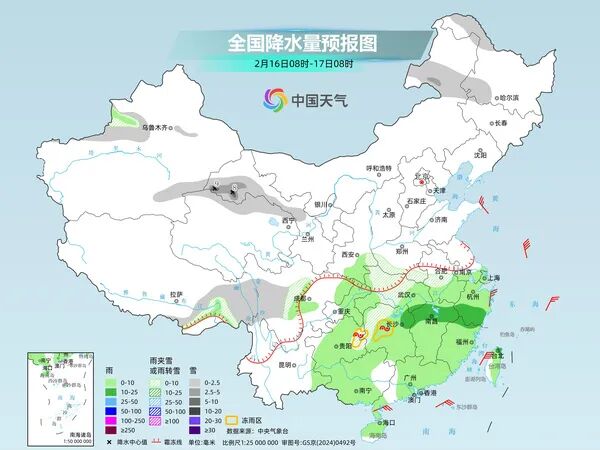 换季式降温来了！回家路上，千万注意安全~