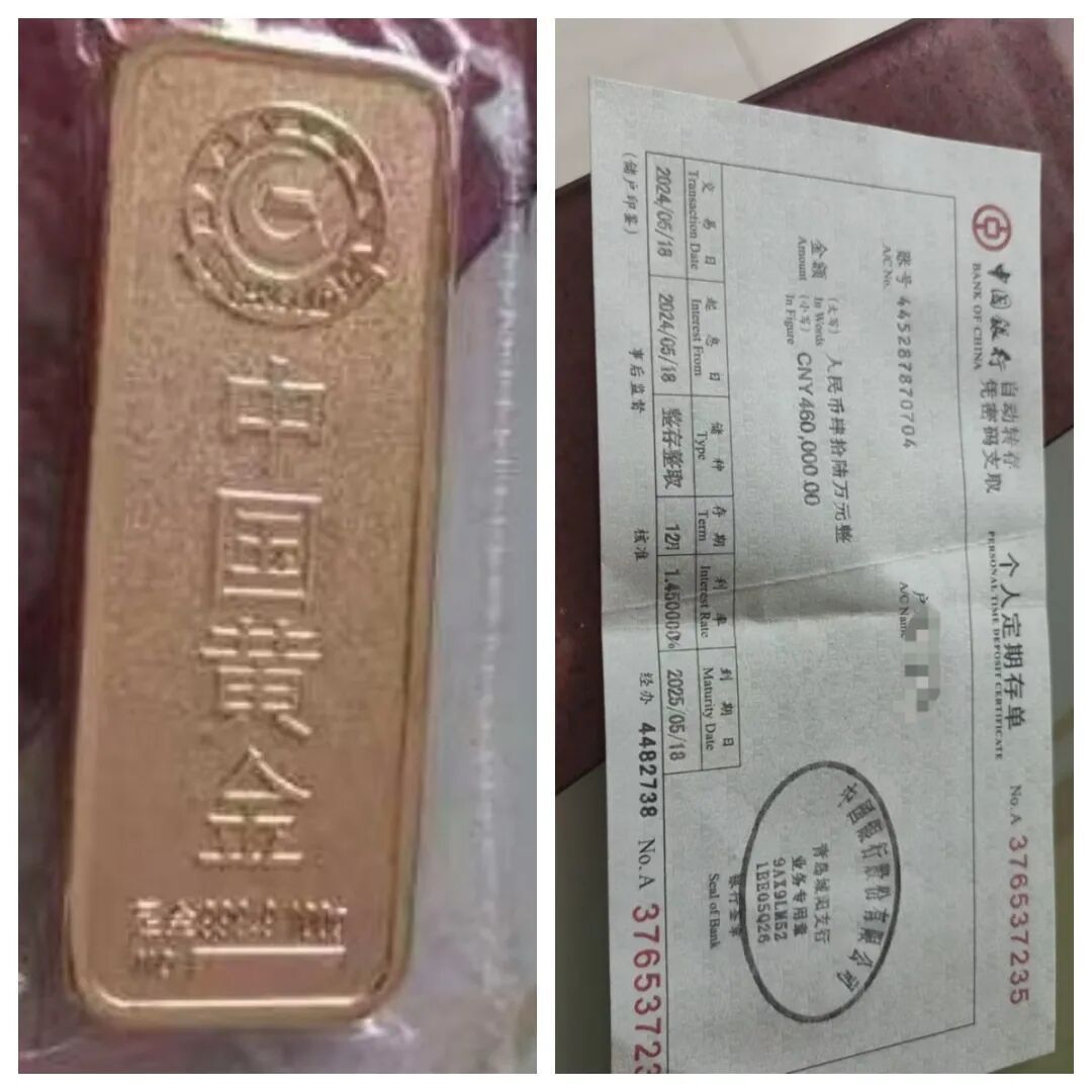 实锤了!全是演的!“新娘”尹某某,二审判决:驳回上诉,维持原判 实锤了!全是演的!“新娘”尹某某,二审判决:驳回上诉,维持原判