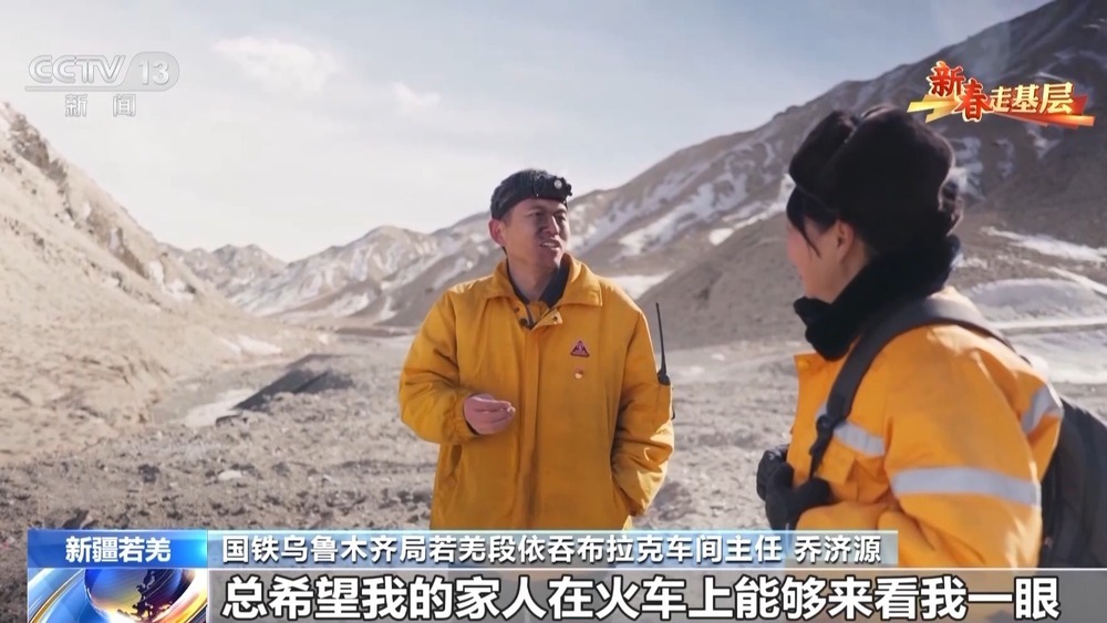 穿行茫茫戈壁 他们为“天梯”清理尘埃 穿行茫茫戈壁 他们为“天梯”清理尘埃