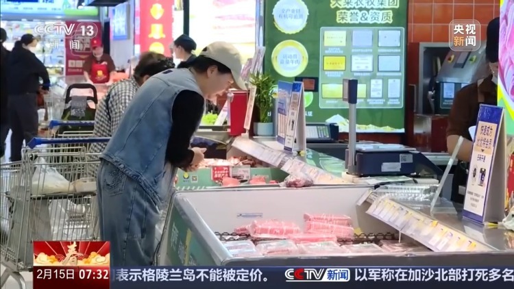 供应充足、价格平稳 市场供销两旺欢度新春有保障 供应充足、价格平稳 市场供销两旺欢度新春有保障