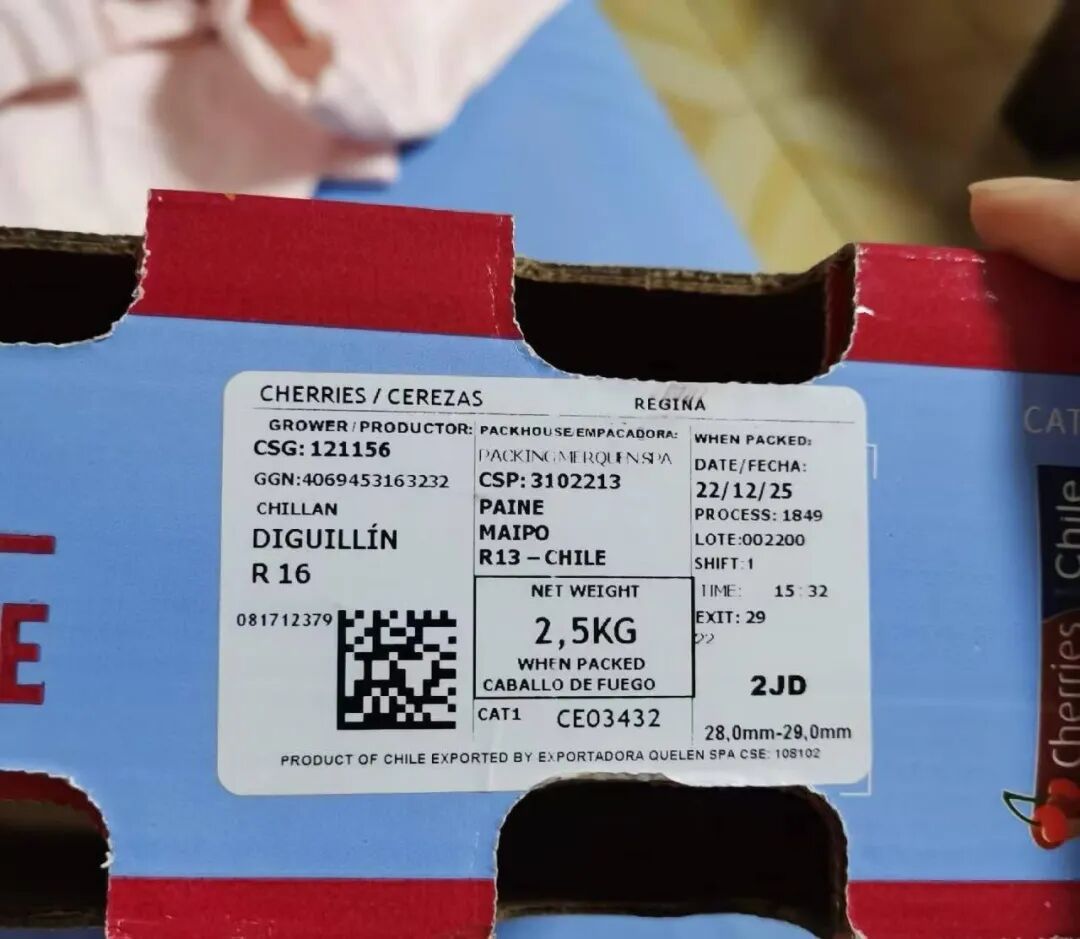 全退了!男子在山姆团购12箱车厘子,结果收到“陈年僵尸果” 全退了!男子在山姆团购12箱车厘子,结果收到“陈年僵尸果”