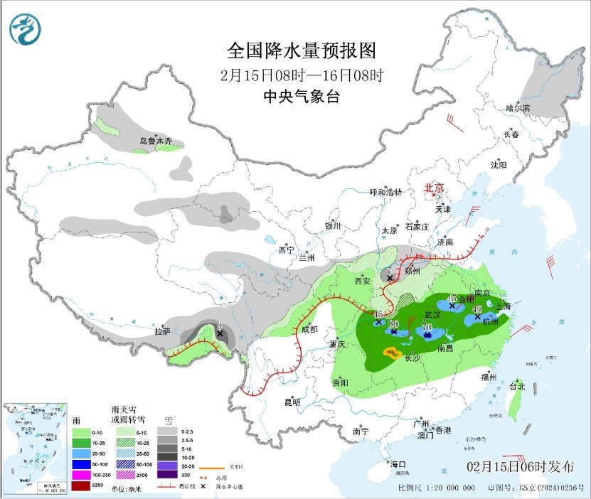 内蒙古东北地区等地出现大幅降温 寒潮雨雪继续影响中东部 内蒙古东北地区等地出现大幅降温 寒潮雨雪继续影响中东部