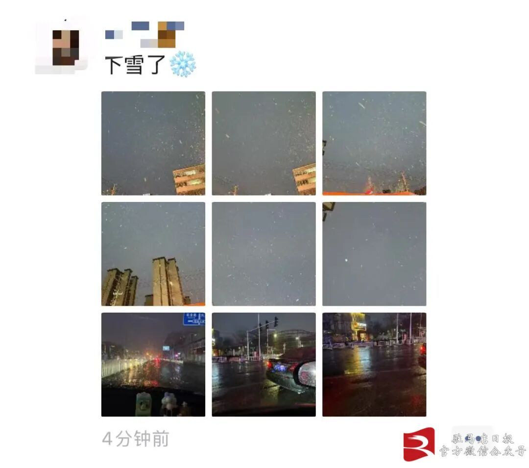 河南多地开始下雪啦！局地13级大风，明天还要下一天