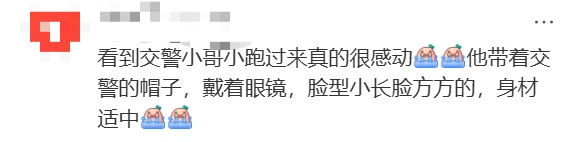 上海街头,这名辅警被年轻女孩拍下,一句话刷屏!网友:笑着笑着就哭了…… 上海街头,这名辅警被年轻女孩拍下,一句话刷屏!网友:笑着笑着就哭了……