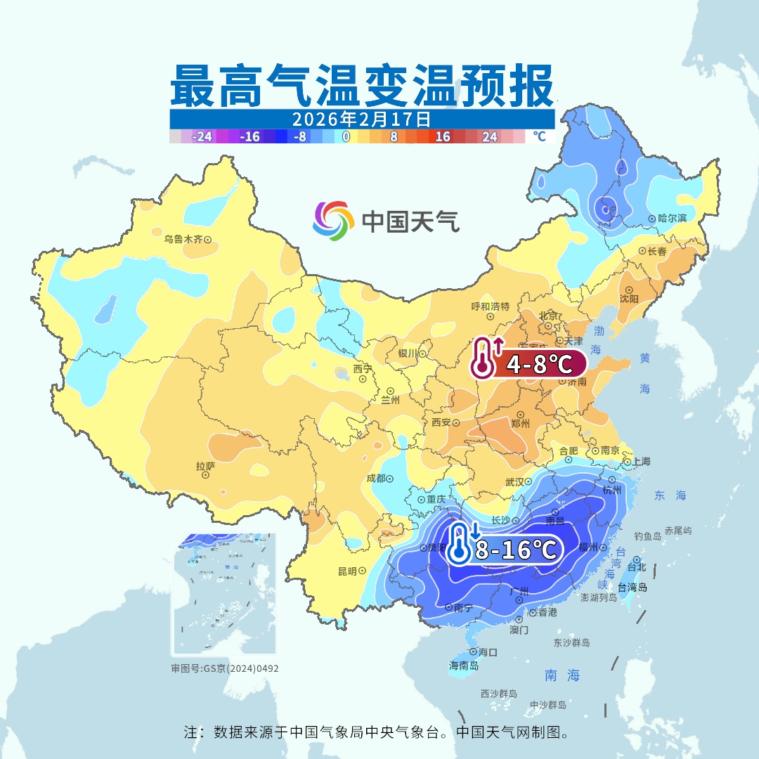 一轮寒潮天气来袭，明天这些地方降温超10℃