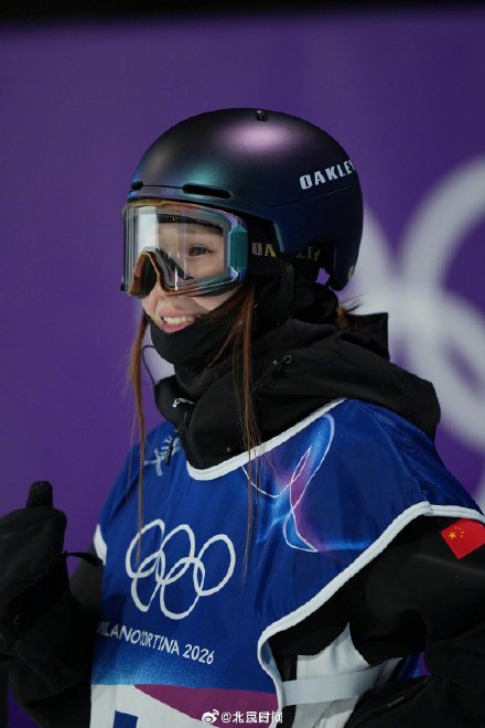 谷爱凌回应进决赛